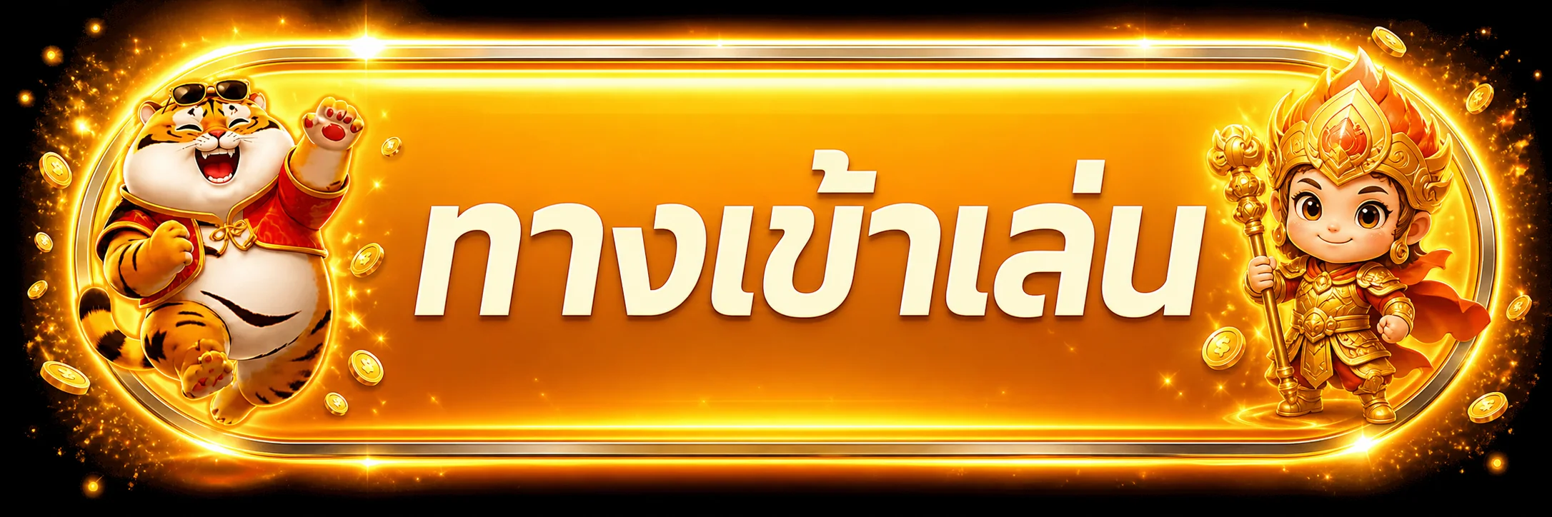 bacar289 ทางเข้าเล่นหลักที่ปลอดภัย