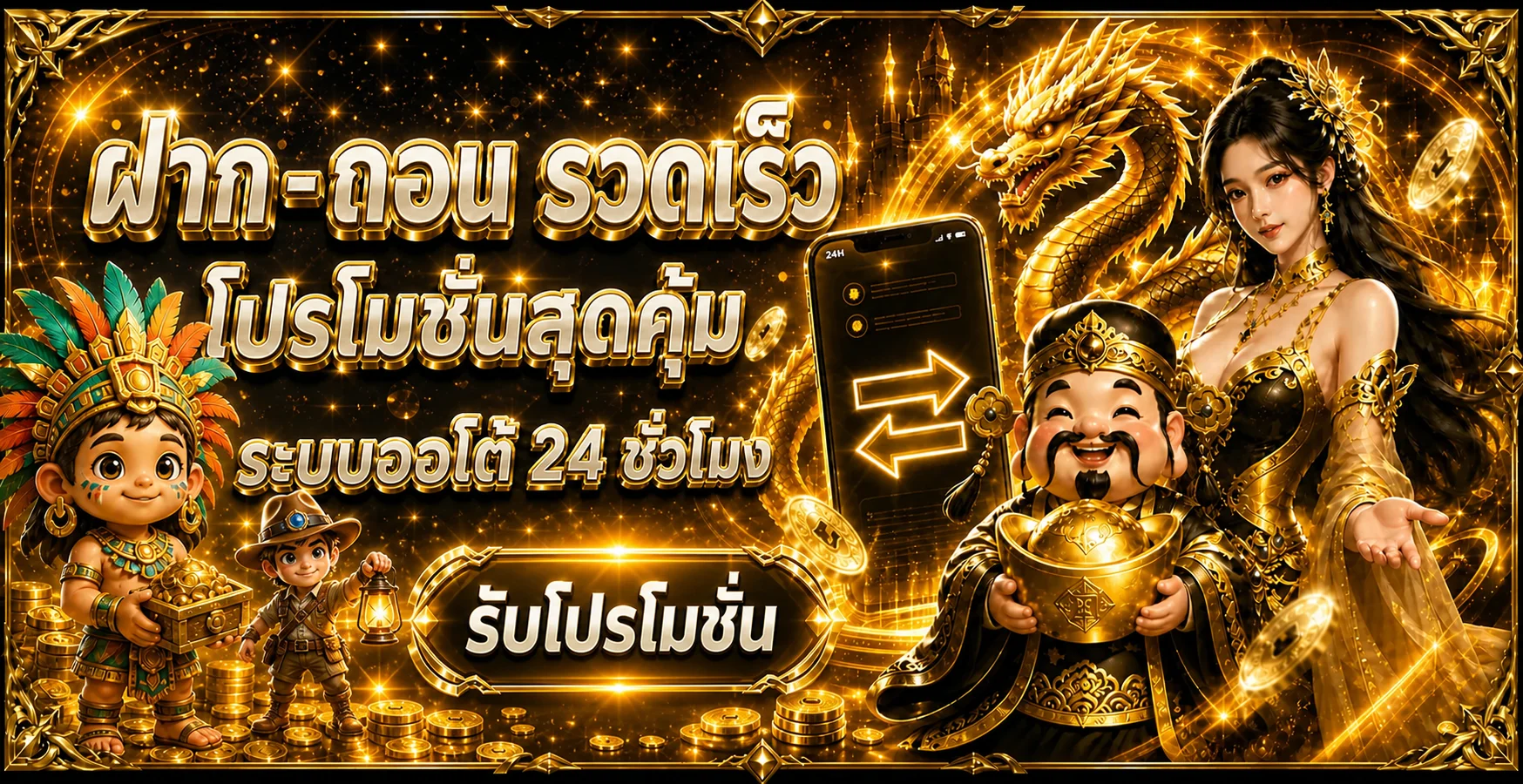 BACAR289 | บาคาร่า สล็อต ฟุตบอลออนไลน์ครบทุกค่าย